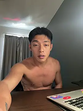 Yooo17 online show from 03-07-26, 04:20