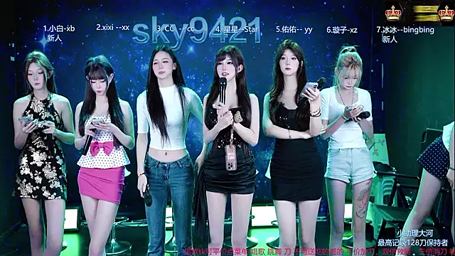 Snapshot of cy77096 chatting on 08-01-26, 10:14 cy77096 online show from 08-01-26, 10:14