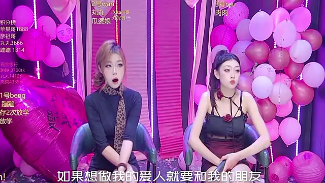 Snapshot of queen--001 chatting on 02-28-26, 04:19 queen--001 online show from 02-28-26, 04:19