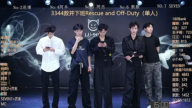 MS-180- online show from 02-01-26, 10:03