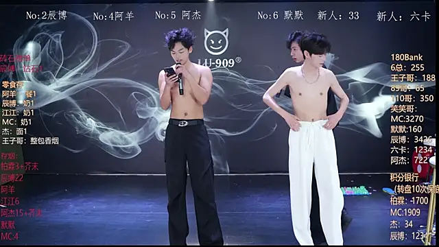 MS-180- online show from 02-26-26, 10:03