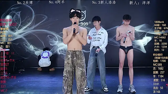 MS-180- online show from 03-02-26, 10:11