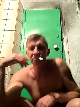 Snapshot of andrei73200 chatting on 02-16-26, 04:25 andrei73200 online show from 02-16-26, 04:25