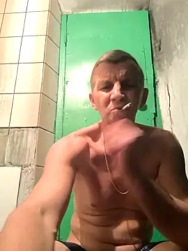 Snapshot of andrei73200 chatting on 02-24-26, 04:16 andrei73200 online show from 02-24-26, 04:16