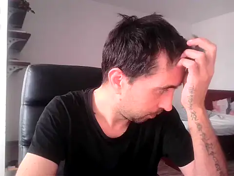 bogdanguu online show from 01-18-26, 11:25