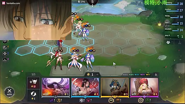 Snapshot of GX-01 chatting on 02-23-26, 10:45 GX-01 online show from 02-23-26, 10:45