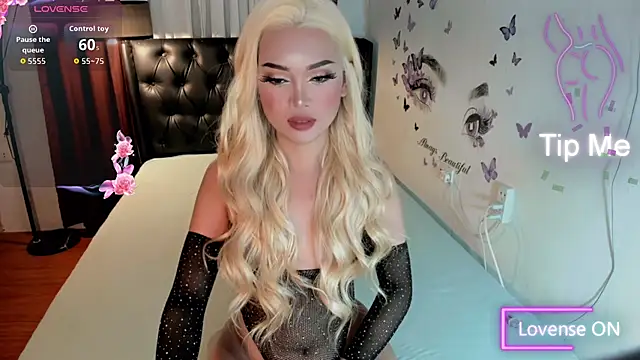 Akiraaaa Sky online show from 02-25-26, 03:10