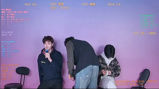 TNT-888 online show from 02-09-26, 11:03