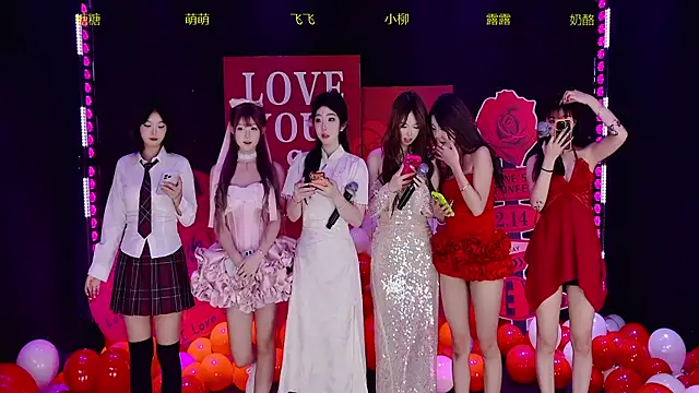 Snapshot of skt-001 chatting on 02-14-26, 12:57 skt-001 online show from 02-14-26, 12:57