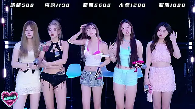 skt-001 online show from 03-17-26, 01:25