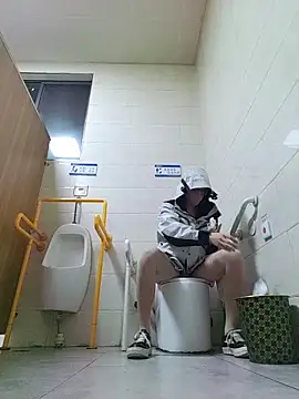 quetsa online show from 04-19-26, 06:10