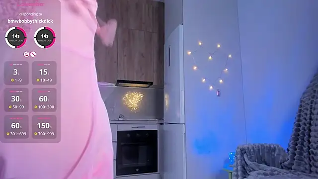 leehaeun7 online show from 03-05-26, 07:43