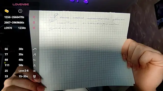 CalandraRolon online show from 02-12-26, 05:19