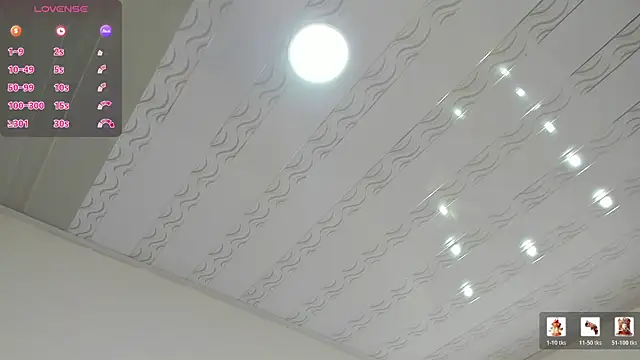 Jennifer Lee  online show from 04-01-26, 01:28