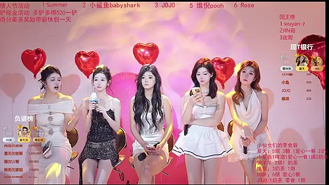 onlylove-007 online show from 02-14-26, 10:23