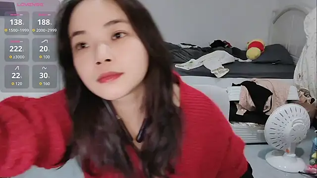 Snapshot of Eliana-ik chatting on 02-16-26, 04:14 Eliana-ik online show from 02-16-26, 04:14