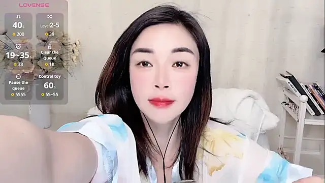 Snapshot of Sunse11 chatting on 02-07-26, 03:38 Sunse11 online show from 02-07-26, 03:38