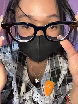 Leeeiuu online show from 02-20-26, 01:44