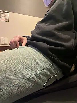 Snapshot of yuuuuusuke00 chatting on 02-13-26, 01:23 yuuuuusuke00 online show from 02-13-26, 01:23