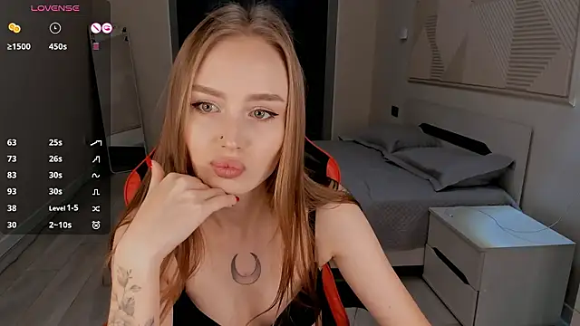 Snapshot of Seiko_swan chatting on 02-02-26, 02:43 Seiko swan online show from 02-02-26, 02:43