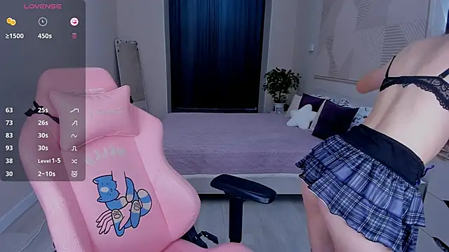 Snapshot of Seiko_swan chatting on 02-25-26, 01:15 Seiko swan online show from 02-25-26, 01:15