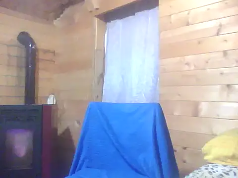 Snapshot of Luanatrav1 chatting on 02-08-26, 10:46 Luanatrav1 online show from 02-08-26, 10:46