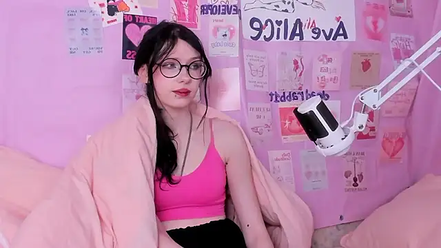 Snapshot of NessaV chatting on 02-03-26, 09:25 NessaV online show from 02-03-26, 09:25