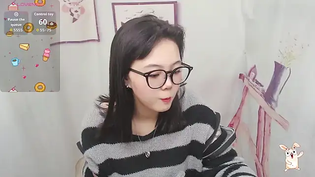 Snapshot of NN053 chatting on 02-05-26, 06:29 NN053 online show from 02-05-26, 06:29