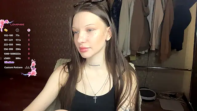 Snapshot of LumPetal chatting on 02-14-26, 05:37 LumPetal online show from 02-14-26, 05:37