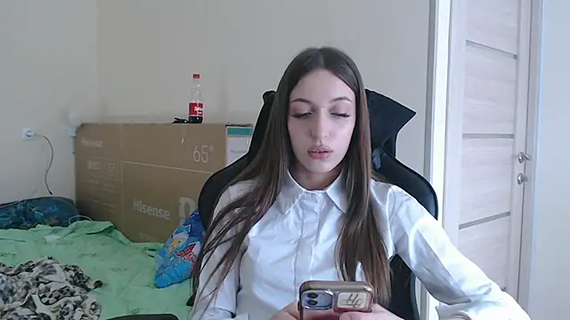 CutieWorm online show from 02-18-26, 11:06