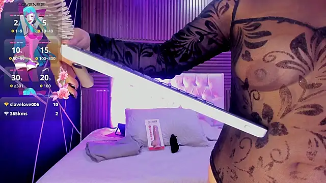 shaden  online show from 03-19-26, 09:41