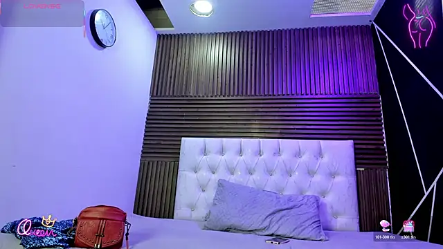 shaden  online show from 04-08-26, 08:09