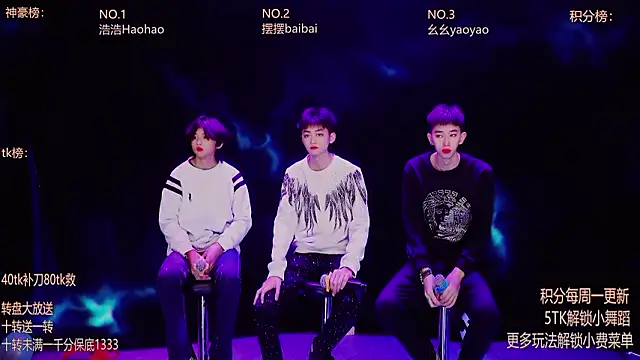 Snapshot of GAY-Sweetheart01 chatting on 02-09-26, 11:53 GAY-Sweetheart01 online show from 02-09-26, 11:53