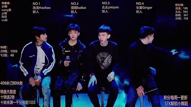 Snapshot of GAY-Sweetheart01 chatting on 02-11-26, 11:54 GAY-Sweetheart01 online show from 02-11-26, 11:54