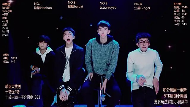 Snapshot of GAY-Sweetheart01 chatting on 02-28-26, 12:55 GAY-Sweetheart01 online show from 02-28-26, 12:55