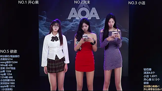 Snapshot of __AOA__ chatting on 02-03-26, 08:14 AOA online show from 02-03-26, 08:14