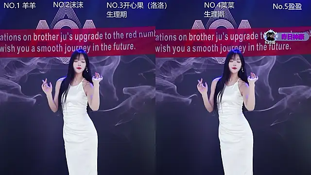 Snapshot of __AOA__ chatting on 02-07-26, 08:12 AOA online show from 02-07-26, 08:12