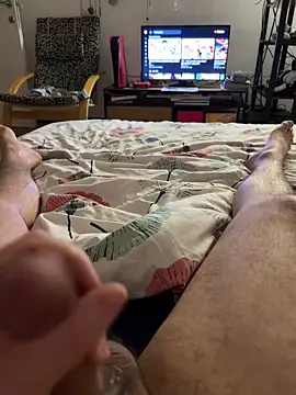 Snapshot of yotei05 chatting on 02-02-26, 07:01 yotei05 online show from 02-02-26, 07:01