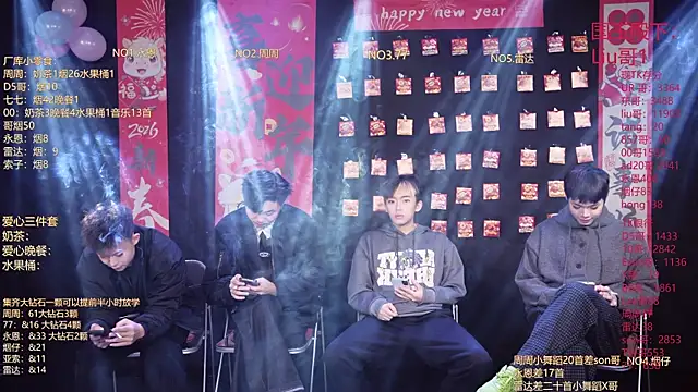 BTS-007 online show from 02-18-26, 12:01