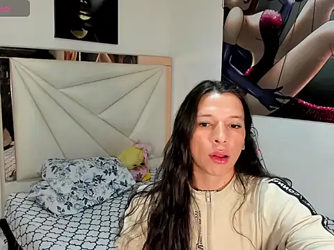 Snapshot of ale-noah chatting on 03-01-26, 07:32 ale-noah online show from 03-01-26, 07:32