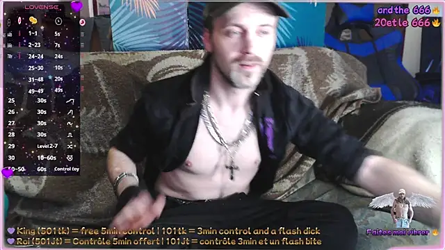 Snapshot of SwatRocShy chatting on 02-21-26, 03:02 SwatRocShy online show from 02-21-26, 03:02