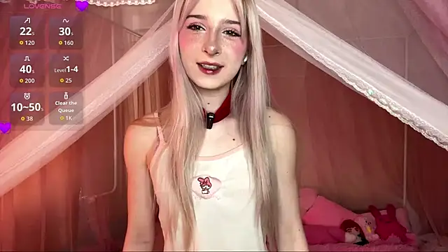 Snapshot of EvaQT chatting on 02-22-26, 07:51 EvaQT online show from 02-22-26, 07:51