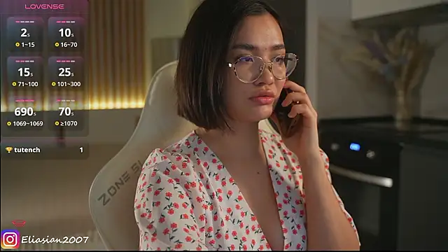 Snapshot of Eliasian chatting on 02-27-26, 08:36 Eliasian online show from 02-27-26, 08:36