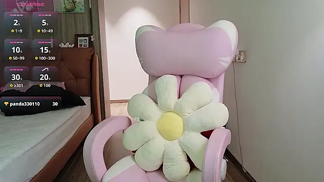 xiaojie jie online show from 02-27-26, 03:34