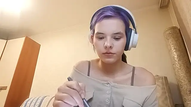 Snapshot of CallerKoran chatting on 02-08-26, 04:32 CallerKoran online show from 02-08-26, 04:32