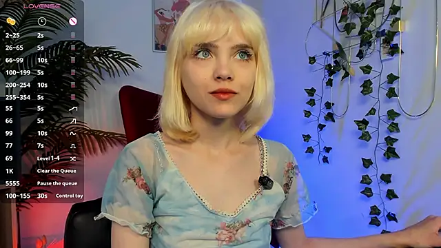 Snapshot of wow_angel chatting on 02-28-26, 05:41 wow angel online show from 02-28-26, 05:41