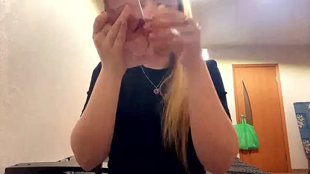 RoseBakeer online show from 02-27-26, 09:04