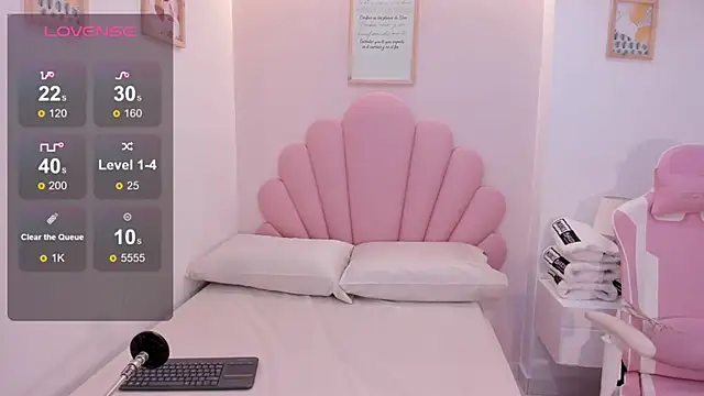 iris cuteface online show from 02-21-26, 11:44