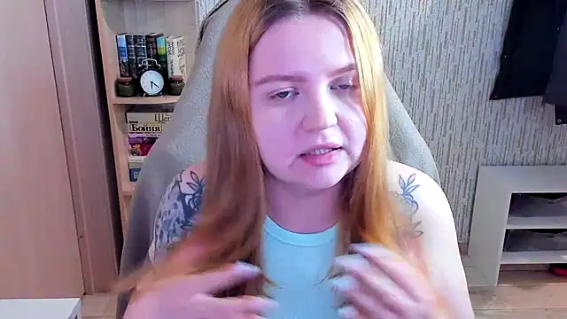 AnitaXVine online show from 02-12-26, 01:17