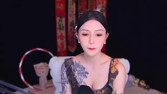 Wik-yibao online show from 02-15-26, 11:19